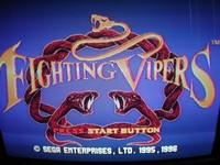 Fighting Vipers sur Sega Saturn